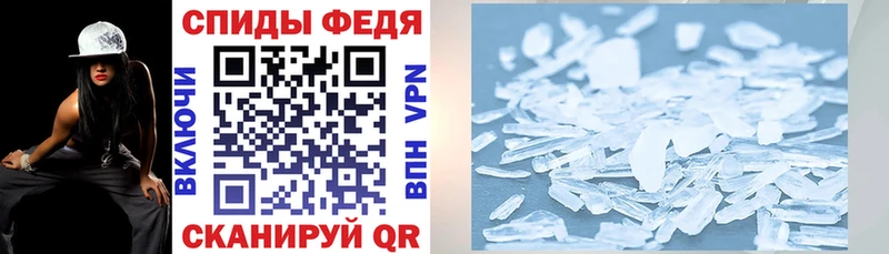 АМФ 98% закладка Белореченск