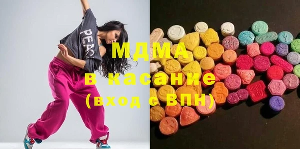 дистиллят марихуана Остров