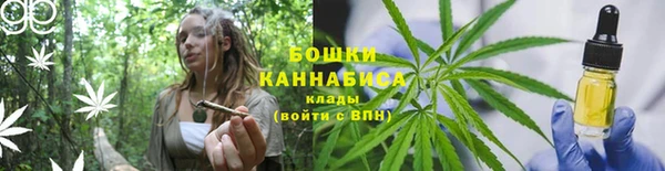 дистиллят марихуана Остров