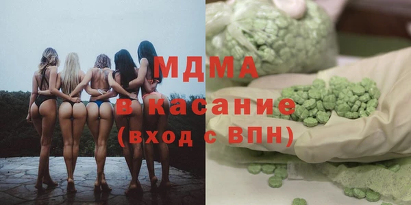 дистиллят марихуана Остров