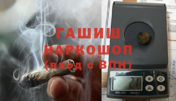 дистиллят марихуана Остров
