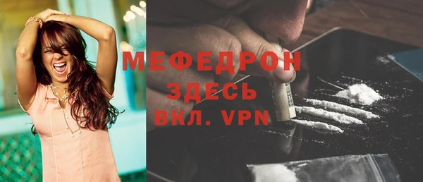 дистиллят марихуана Остров