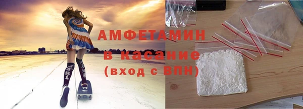дистиллят марихуана Остров