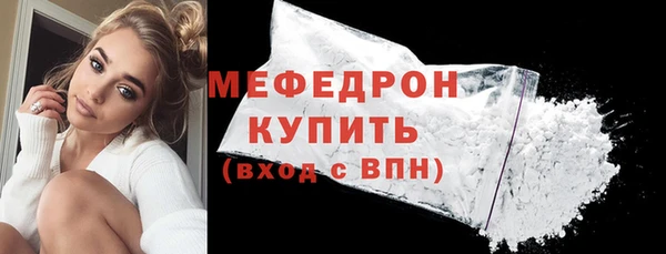 дистиллят марихуана Остров