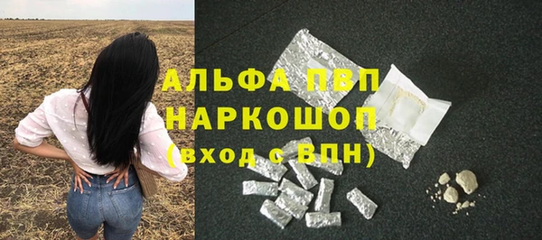 дистиллят марихуана Остров