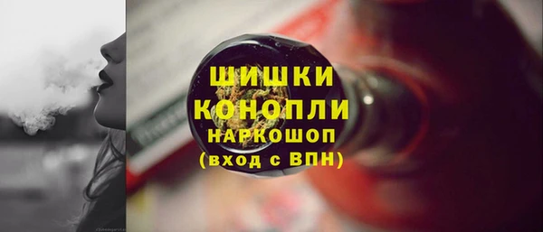 дистиллят марихуана Остров