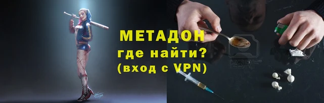 спиды Осташков