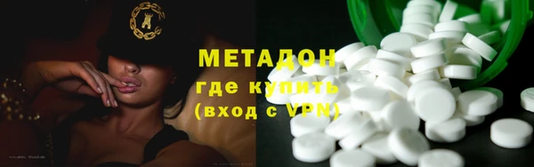 меф Няндома