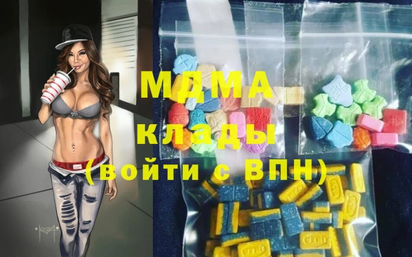 спиды Осташков