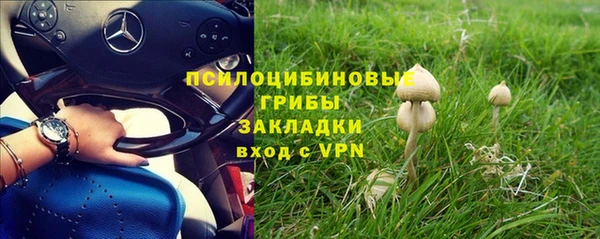 дистиллят марихуана Остров