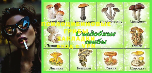 дистиллят марихуана Остров