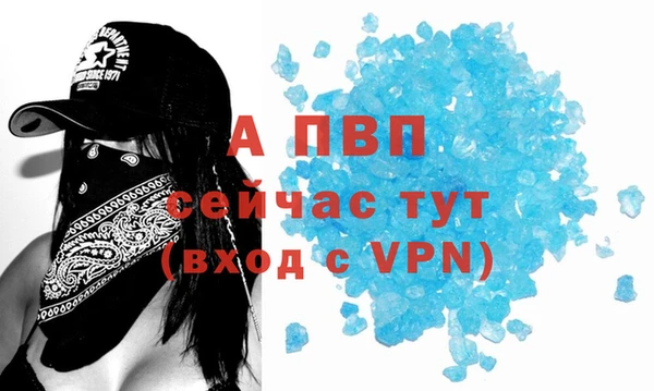 дистиллят марихуана Остров