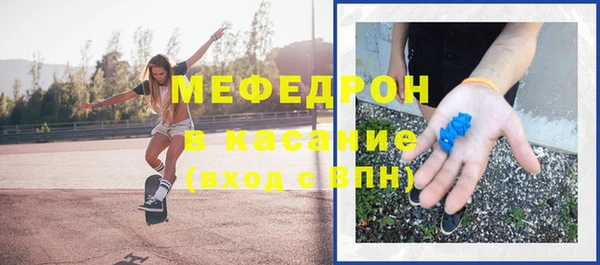 дистиллят марихуана Остров