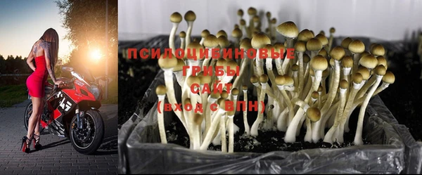 дистиллят марихуана Остров