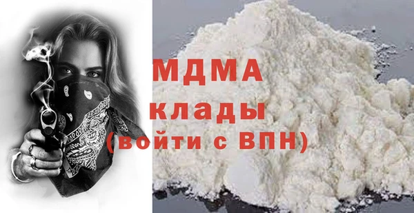 спиды Осташков