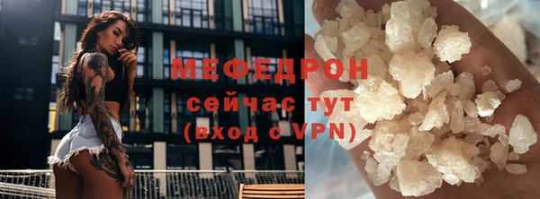 дистиллят марихуана Остров