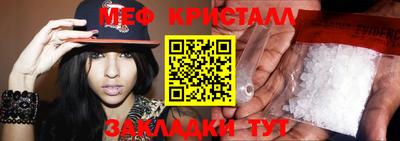 прущие грибы Апрелевка