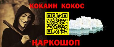 хмурый Бузулук