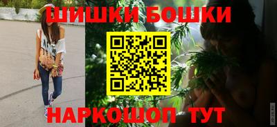мяу мяу мука Апшеронск