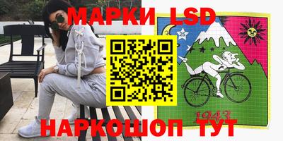 прущие грибы Апрелевка