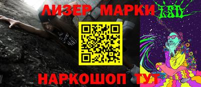 мяу мяу мука Апшеронск