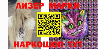 прущие грибы Апрелевка