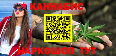 мяу мяу мука Апшеронск
