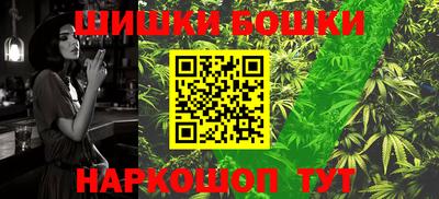 прущие грибы Апрелевка