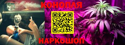 мефедрон Апрелевка