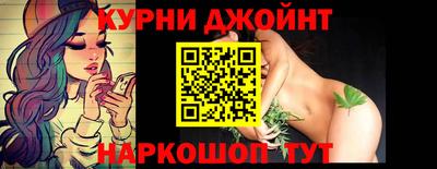 мефедрон Апрелевка