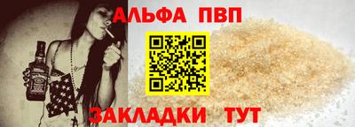 прущие грибы Апрелевка