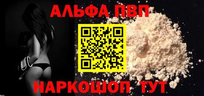 крисы Аргун