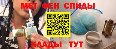 крисы Аргун