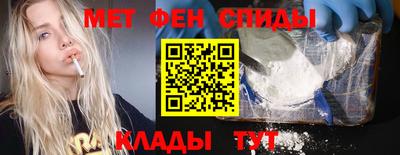 мяу мяу мука Апшеронск