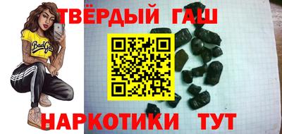 крисы Аргун