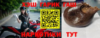 прущие грибы Апрелевка