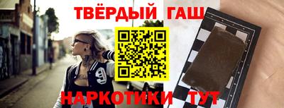 прущие грибы Апрелевка