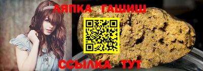 мяу мяу мука Апшеронск