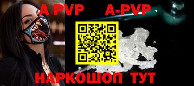 наркотики Аргун