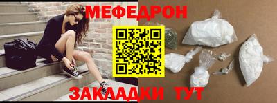 прущие грибы Апрелевка