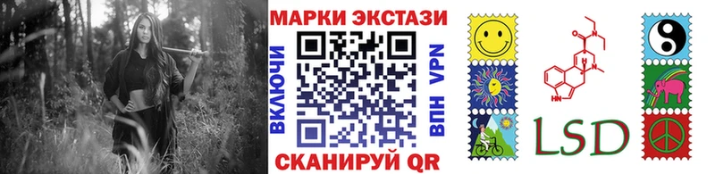 OMG ONION  Белореченск  Марки 25I-NBOMe 1,5мг 