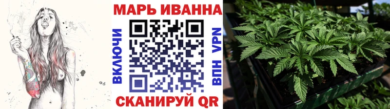 Конопля MAZAR  сколько стоит  Белореченск 